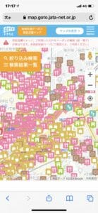 三宮駅近郊のGoTo対象店舗マップ